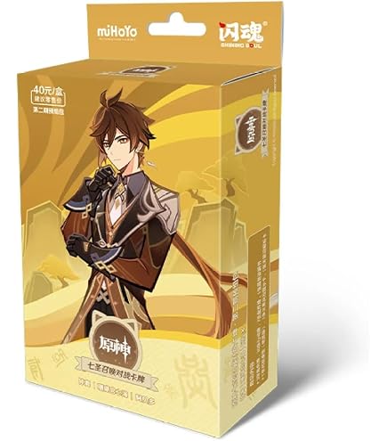 Amazon.co.jp: 原神 七聖召喚 トレカ保護カバー カードスリーブ アート